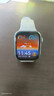 華為HUAWEI WATCH FIT 4 悅動(dòng)白氟橡膠表帶 華為運動(dòng)智能手表超輕薄大屏潮流運動(dòng)藍牙通話(huà)睡眠監測fit4 曬單實(shí)拍圖