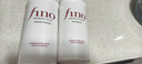FINO芬濃 透潤美容液洗護套裝550ml*2 修護燙染干枯滋養秀發(fā)日本進(jìn)口 曬單實(shí)拍圖