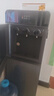 九陽(yáng)（Joyoung）家用辦公室飲水機下置隱藏水桶安全童鎖雙重防干燒缺水提醒燒水壺 WS200(C) 【冷熱款】 曬單實(shí)拍圖