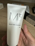 蒙度士（MdoC）男士氨基酸泡沫洗面奶150g深層清潔祛痘去黑頭粉刺保濕潔面乳膏 曬單實(shí)拍圖