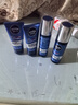 妮維雅（NIVEA）男士【補水保濕】護膚品水活保濕精華乳雙支小藍管送男友新年禮物 曬單實(shí)拍圖