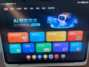 學(xué)而思學(xué)習機T4 小思AI老師1對1三種智能學(xué)習場(chǎng)景紙屏互動(dòng)學(xué)習平板全學(xué)段 13.2英寸 8+256GB  曬單實(shí)拍圖