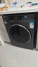 海爾（Haier）【25年新品直驅變頻】滾筒全自動(dòng)洗衣機低噪不抖動(dòng)高溫除菌10公斤大容量家用節能高效一級能效補貼 【新升級直驅】精華洗+六維減震+雙噴淋+智能投 滾筒 曬單實(shí)拍圖