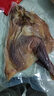 味肴臘品荊門(mén)十里鋪風(fēng)干雞臘香土雞湖北特產(chǎn)農家臘雞 608g*3只裝 曬單實(shí)拍圖