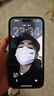 Apple【白條24期免息】Apple蘋(píng)果iPhone17/16/15/14/13/12 pro max air二手手機A17 蘋(píng)果 iPhone 14 Pro Max 曬單實(shí)拍圖
