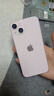 Apple【分期0首付】蘋(píng)果16/15/14/13 iPhone16plus/15plus全網(wǎng)通5G手機 蘋(píng)果13 粉色 256GB+公開(kāi)版+質(zhì)保2年+配件禮包 曬單實(shí)拍圖