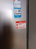 海爾（Haier）「家宴系列」539L對開(kāi)門(mén)冰箱黑金凈化一級能效風(fēng)冷無(wú)霜大容量抗菌BCD-539WGHSSEDH9 曬單實(shí)拍圖