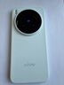 vivo X300 Pro 新品5G手機 國補專(zhuān)享 蔡司2 億 APO 超級長(cháng)焦AI 影像旗艦 16+512G 自在藍 vivo TWS A2 背包 音響 套裝 全網(wǎng)通 曬單實(shí)拍圖