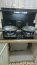 Lerma分體式集成灶家用變頻大吸力自動(dòng)清洗抽油煙機燃氣灶一體灶套裝側吸下排式煙灶套餐 90cm小開(kāi)孔款(爆吸變頻煙機+猛火灶) 天然氣12T 曬單實(shí)拍圖