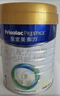 美素佳兒（Friso）皇家幼兒配方奶粉 3段（1-3歲幼兒適用）800g*6 乳鐵蛋白(新國標) 曬單實(shí)拍圖