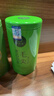 一杯香茶葉綠茶明前嫩芽毛尖茶250g2025新茶過(guò)年貨禮盒裝送禮自己喝袋裝 曬單實(shí)拍圖