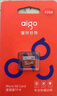 愛(ài)國者（aigo）32GB TF（MicroSD）存儲卡A1 U1 V30 4K 監控攝像頭 行車(chē)記錄儀專(zhuān)用高速內存卡 讀速100MB/s T1JD 曬單實(shí)拍圖