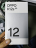 OPPO K12s 8GB+256GB 星芒白 7000mAh長(cháng)續航大電池 OLED 直屏 驍龍學(xué)生 5G 游戲千元新款手機 國家補貼 曬單實(shí)拍圖