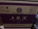 五糧液 普五八代  2022-26年 濃香型白酒 52度 500ml*6 原箱 年份隨機 曬單實(shí)拍圖