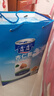 露露杏仁露經(jīng)典240ml*20罐 杏仁露飲料早餐乳糖不耐送長(cháng)輩年貨禮盒 曬單實(shí)拍圖