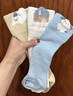 貝肽斯嬰兒襪子秋冬款純棉過(guò)膝襪新生嬰幼兒長(cháng)筒襪不勒腿寶寶高筒襪 萌寵樂(lè )園-3雙裝 春秋款【10A抗菌 不勒小腿】 0-6月 【適合腳長(cháng)8-10cm】 曬單實(shí)拍圖