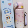 哈爾斯保溫杯316不銹鋼水杯高顏值吸管杯學(xué)生便攜杯子杯套款跳跳兔470ml 曬單實(shí)拍圖