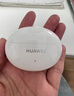 HUAWEI FreeBuds 5i 國家補貼 入耳式降噪藍牙耳機 音樂(lè )游戲運動(dòng)耳機 安卓蘋(píng)果手機通用 陶瓷白 曬單實(shí)拍圖