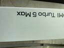 小米（MI）REDMI Turbo 5 Max 天璣9500s 9000mAh大電池 1.5K陽(yáng)光屏 12+512 祥云白 小米紅米5G手機 曬單實(shí)拍圖