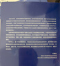 2025年中國資產(chǎn)管理行業(yè)發(fā)展報告 巴曙松 周冠南 禹路 等著(zhù) 深入剖析了在關(guān)稅摩擦與AI轉型背景下，中國資產(chǎn)管理行業(yè)的發(fā)展現狀與未來(lái)趨勢 曬單實(shí)拍圖