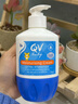 EGO小老虎潤膚乳兒童面霜250g100gqv嬰兒身體乳溫和面霜小老虎系列 QV小老虎乳霜250g*1瓶 曬單實(shí)拍圖
