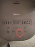 美的（Midea）低糖電飯煲 4L無(wú)涂層電飯鍋家用智能米湯分離瀝米飯煲316L不銹鋼3-8人多功能微壓蒸飯鍋MB-4E62LS 曬單實(shí)拍圖