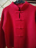 啄木鳥(niǎo)（TUCANO）新中式氣質(zhì)紅色立領(lǐng)盤(pán)扣粗線(xiàn)毛衣冬季獨特超好看短款燈籠袖針織衫 紅色 L (建議100斤-115斤) 曬單實(shí)拍圖