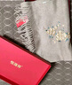 恒源祥 100%羊毛圍巾女秋冬保暖圍脖刺繡中國風(fēng)披肩送媽媽新年生日禮物 曬單實(shí)拍圖