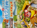 全66冊 植物大戰僵尸2二科學(xué)漫畫(huà)書(shū) 兒童百問(wèn)百答爆笑圖畫(huà)書(shū)恐龍機器人卡通連環(huán)畫(huà)小學(xué)生三四五年級課外閱讀書(shū)籍少幼兒科普百科全書(shū) 科學(xué)漫畫(huà)5冊-合集4 曬單實(shí)拍圖