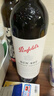 奔富（Penfolds）BIN407赤霞珠干紅葡萄酒 750ml*1支 原瓶進(jìn)口木塞 年貨【澳版】 曬單實(shí)拍圖