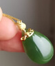 印象眸和田玉吊墜金鑲玉吊墜足金玫瑰花碧玉水滴吊墜無(wú)黑點(diǎn)碧玉吊墜 曬單實(shí)拍圖