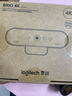 羅技（Logitech）Brio 4k C1000e 新款-升級 4K RightLight 光線(xiàn)自適應直播攝像頭  電腦視頻攝像頭 90度廣角  曬單實(shí)拍圖