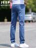 JEEP SPIRIT吉普牛仔褲男秋冬季韓版褲子男直筒休閑褲微彈男褲 藍色 32 曬單實(shí)拍圖
