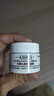 科顏氏（Kiehl's）【梓渝同款】全新第三代高保濕面霜50ml秋冬補水保濕滋潤護膚品 曬單實(shí)拍圖