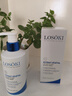 Losoki瑞士進(jìn)口氨基酸洗面奶美白控油祛痘除螨蟲(chóng)去黑頭男女士專(zhuān)用潔面乳 曬單實(shí)拍圖