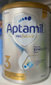 愛(ài)他美（Aptamil）白金澳洲版 幼兒配方奶粉 3段(12-36個(gè)月) 900g 澳洲白金 曬單實(shí)拍圖