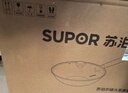 蘇泊爾（SUPOR）精鐵炒鍋健康無(wú)涂層鐵鍋30cm明火燃氣炒菜鍋 曬單實(shí)拍圖