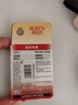 伯特小蜜蜂（Burt's Bees）進(jìn)口淡彩潤潤唇膏天然補水秋冬保濕滋潤生日禮物 溫柔玫瑰4.25g 曬單實(shí)拍圖