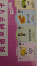艾杰普早教啟蒙英語(yǔ)單詞卡字母發(fā)音點(diǎn)讀卡英語(yǔ)學(xué)習早教玩具-300張新年貨 曬單實(shí)拍圖