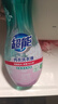 超能 內衣洗衣液 1.72斤(860g*1瓶) 內衣專(zhuān)用 長(cháng)效抑菌 內衣內褲洗 曬單實(shí)拍圖