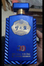 洋河 藍色經(jīng)典 夢(mèng)之藍JD20 52度 500ml*4瓶 整箱裝 綿柔濃香型白酒  曬單實(shí)拍圖