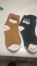 雅鹿襪子男秋冬季加厚男士中筒個(gè)性駱駝保暖毛圈襪 駱駝款隨機顏色 2雙 均碼 曬單實(shí)拍圖