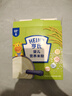亨氏（Heinz）嬰幼兒米粉400g寶寶輔食高鐵原味米粉維C加鐵營(yíng)養米糊早餐6月+ 曬單實(shí)拍圖
