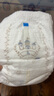 奇莫Q-MO皇家至柔拉拉褲L46片(9-14kg)加大碼彈力褲尿不濕輕薄透氣 曬單實(shí)拍圖
