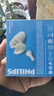 飛利浦（PHILIPS）真無(wú)線(xiàn)藍牙耳機半入耳式通話(huà)降噪音樂(lè )游戲運動(dòng)低延遲長(cháng)續航適用蘋(píng)果安卓華為手機-TAT1220-白 曬單實(shí)拍圖