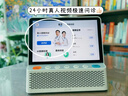 小度健康屏定制版 【國家補貼】AI大模型音箱 智能屏音響 視頻通話(huà)  遠程看護 緊急呼救 老人陪伴禮物 曬單實(shí)拍圖