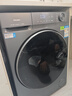 海爾（Haier）【25年9月新品 小紅花系列58E】11公斤滾筒洗衣機全自動(dòng)大容量537mm超薄 以舊換新補貼15%送貨上門(mén) 超薄+八維減震+羽絨毛毯羊毛洗+1.2洗凈比 單洗 曬單實(shí)拍圖