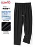 班尼路（Baleno）休閑褲男夏季長(cháng)褲男士簡(jiǎn)約潮流直筒褲薄款冰絲夏天透氣速干褲子男 曬單實(shí)拍圖