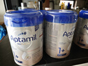 愛(ài)他美（Aptamil）德國白金版800g 德愛(ài)白金HMO天然OPO結構嬰幼兒配方奶粉 德國進(jìn)口 1+段 【1-2歲】27年9-28年1月 3罐裝【選擇此選項 送貨更快】 曬單實(shí)拍圖