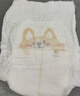 好奇（Huggies）軟萌星人柯基拉拉褲XXXL24(17kg以上)尿不濕【軟糯貼貼】 曬單實(shí)拍圖